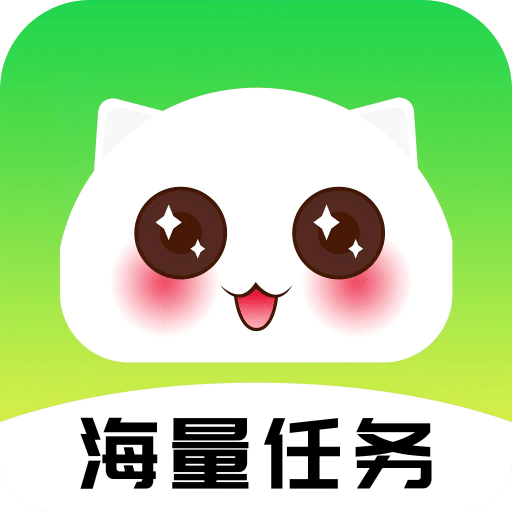 赚了么