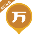 银行从业万题库