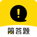 简答题搜题