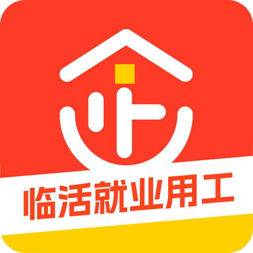 赶企