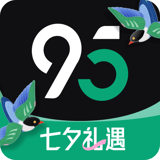 95分