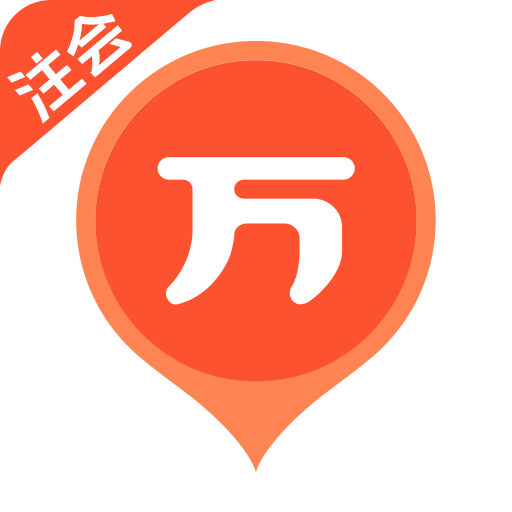 注册会计师万题库