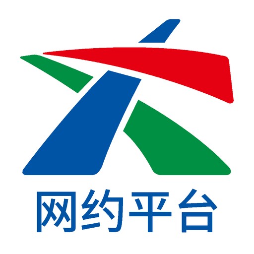 琴岛e行