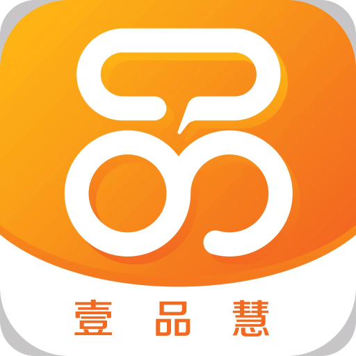 壹品慧