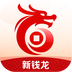 新钱龙