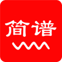 简谱