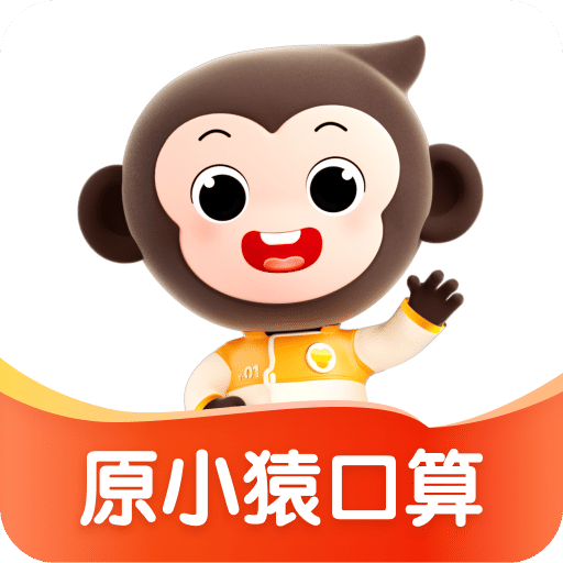 小猿AI