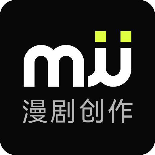 AI漫剧