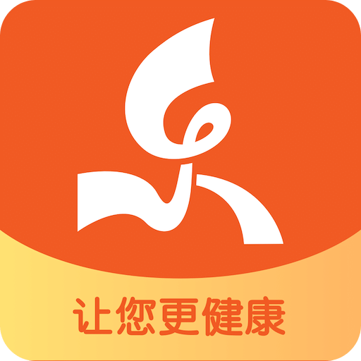 平安乐健康