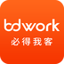 BDwork