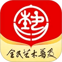北京数字文化馆