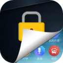 游戏隐藏