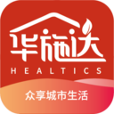 众享城市生活