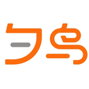 夕鸟-智慧安全守护专家