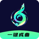 Ai一键成曲