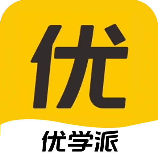 优学派家长管理