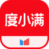 度小满金融