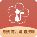 古力到家
