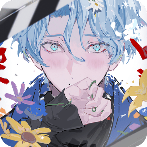 绚烂花期