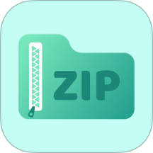 zip解压缩
