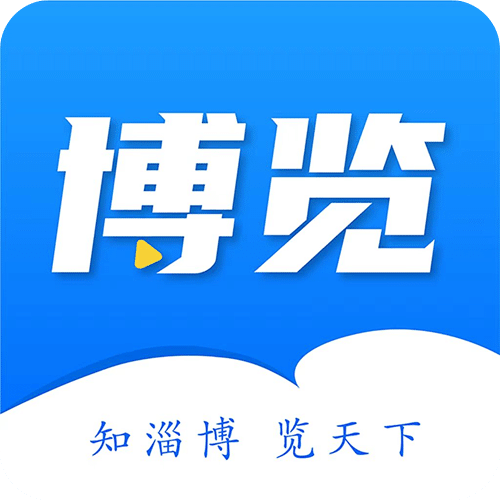 博览新闻