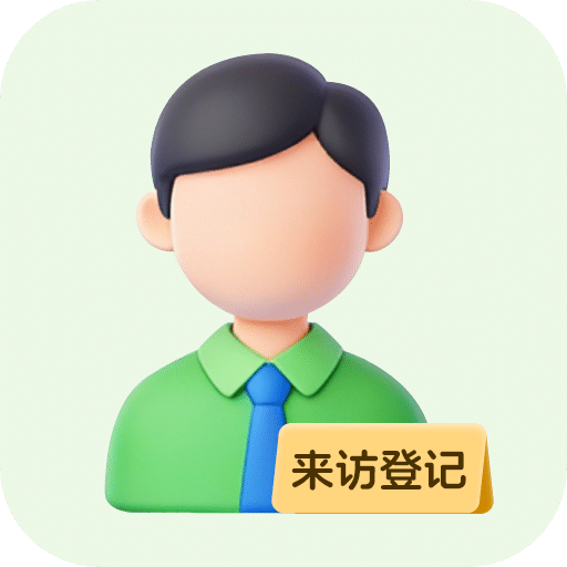 物业宝