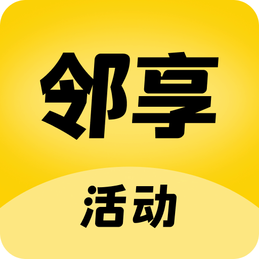 洲围