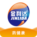 金利达