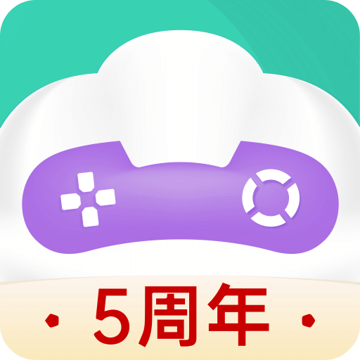 饺子云游戏