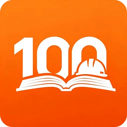 在线100分
