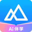 嗨学课堂