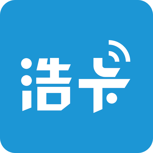浩卡