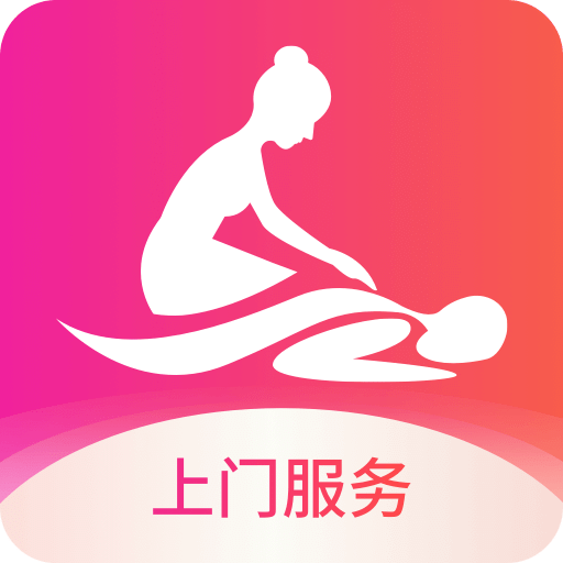 约个单