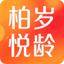 柏岁悦龄生活