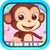 小小音乐家