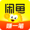 闲鱼