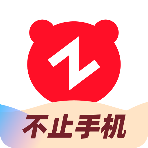 转转