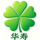 华寿汇