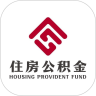 四川省级住房公积金