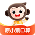 小猿AI