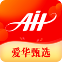 爱华甄选