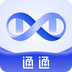 通通