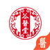 谷医堂医生