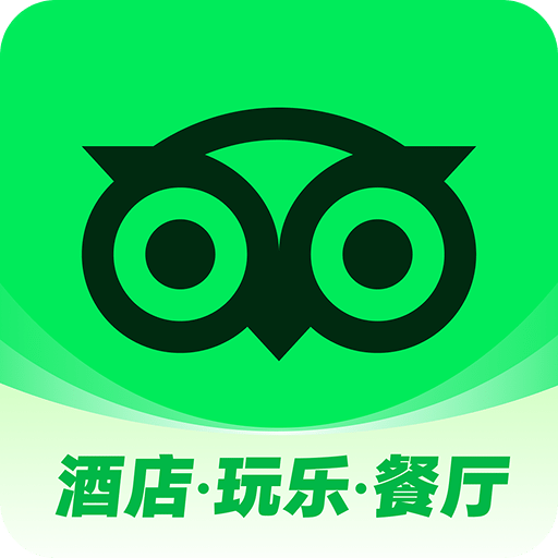 Tripadvisor猫途鹰