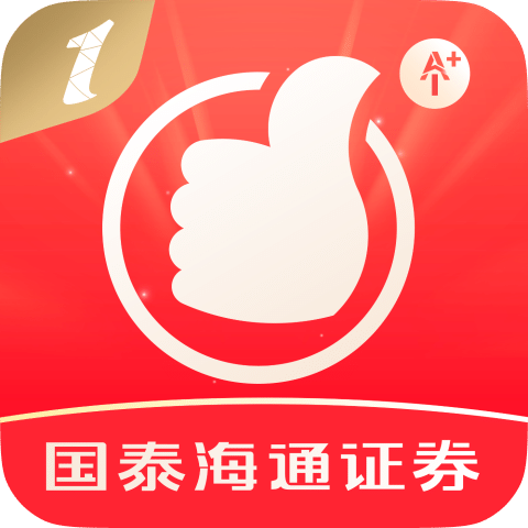 国泰海通君弘
