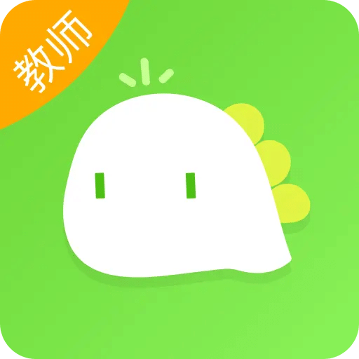 一起长大教师