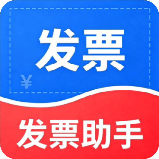 智汇盒子