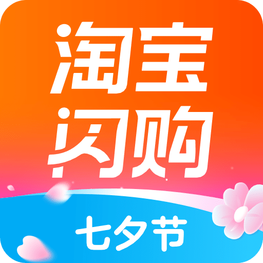 饿了么