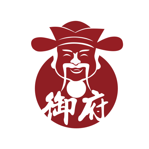御府和田