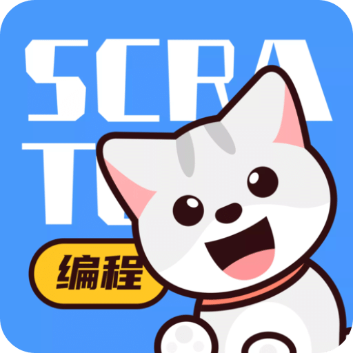 少儿编程